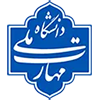 \"دانشگاه